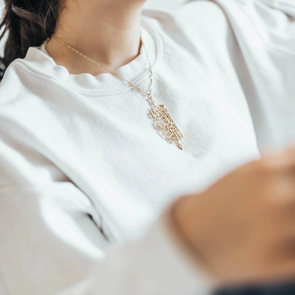 REMEMBRANCE CALLIGRAPHY NECKLACE - LEGOSS