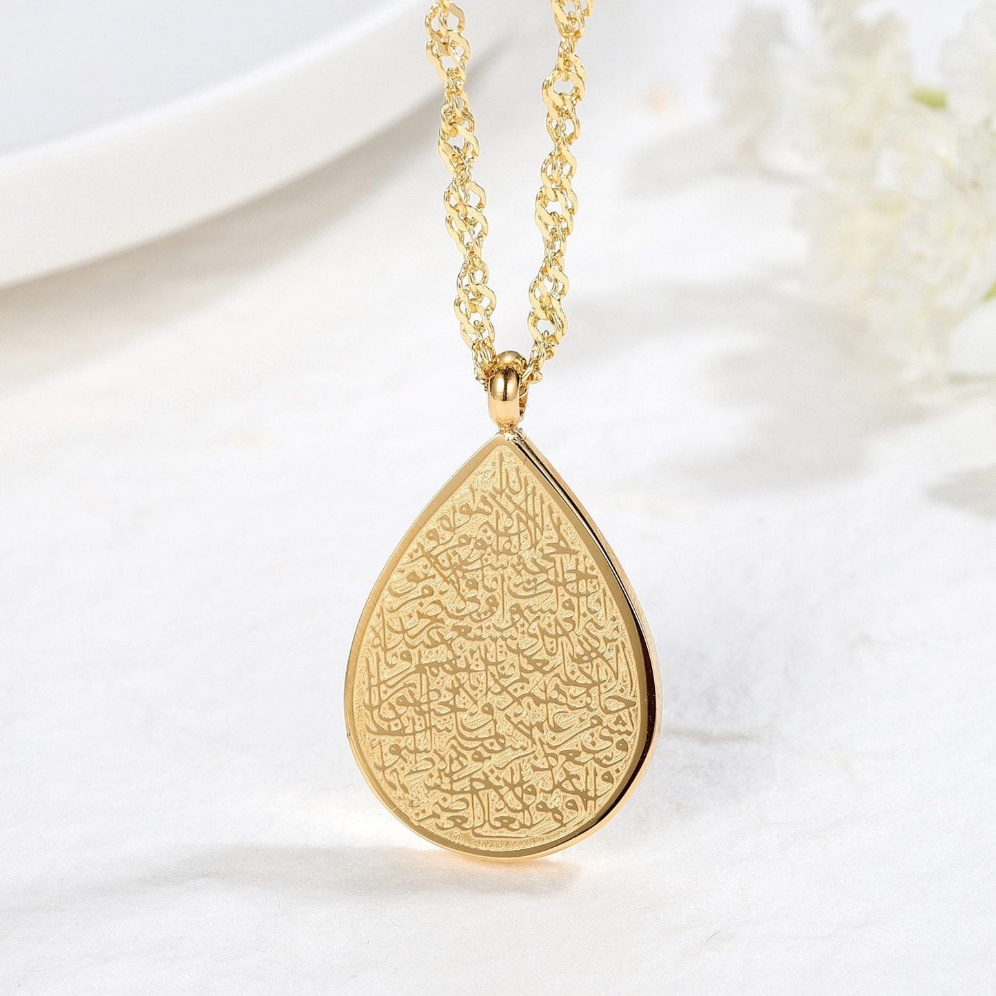 AYATUL KURSI NECKLACE - LEGOSS