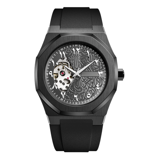 1-4_1_01f822bf-b4c4-404b-8564-4d3c99206e95-Photoroom copie-Photoroom.png__PID:a08f2ec4-2c85-4775-b2d0-3e12cd3eb939