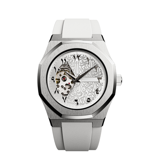 12_1_82275841-de43-4a82-845d-2bb44813f4ad copie-Photoroom.png__PID:f7400c57-3947-49af-8d03-95f2a08f2ec4