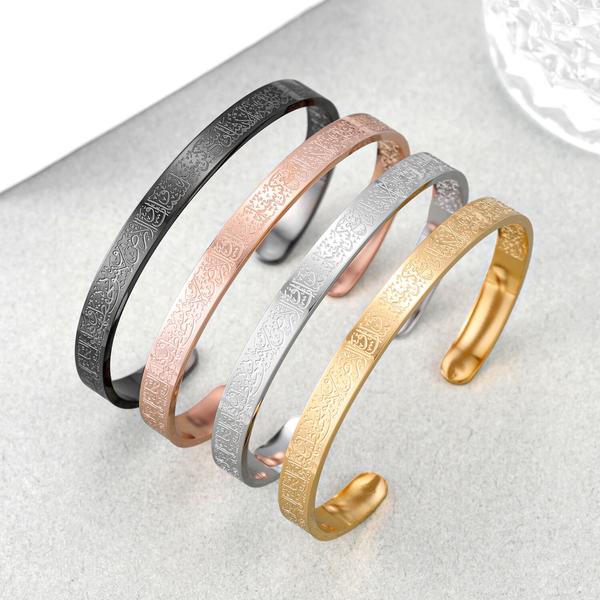 Ayatul kursi Bracelet - LEGOSS