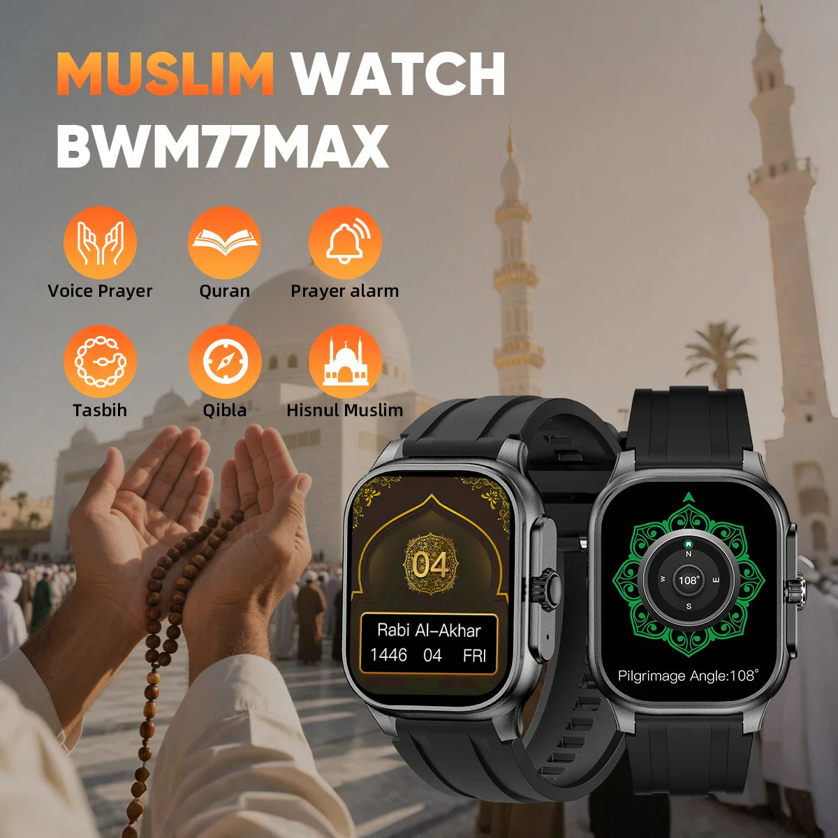Muslim Smart Watch - Legoss Watches