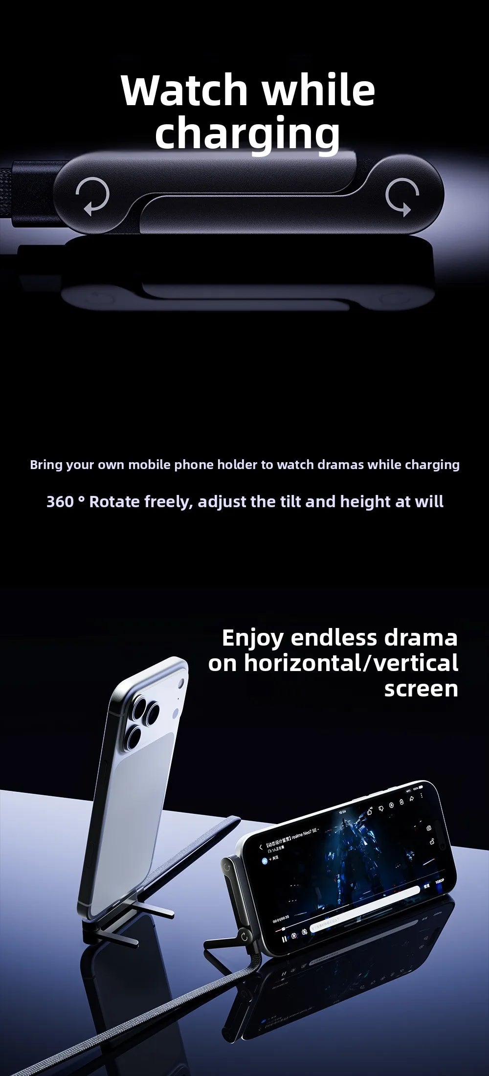 UltraCharge™ Cable + Holder