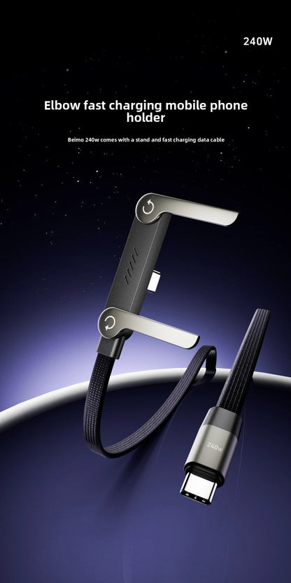 UltraCharge™ Cable + Holder