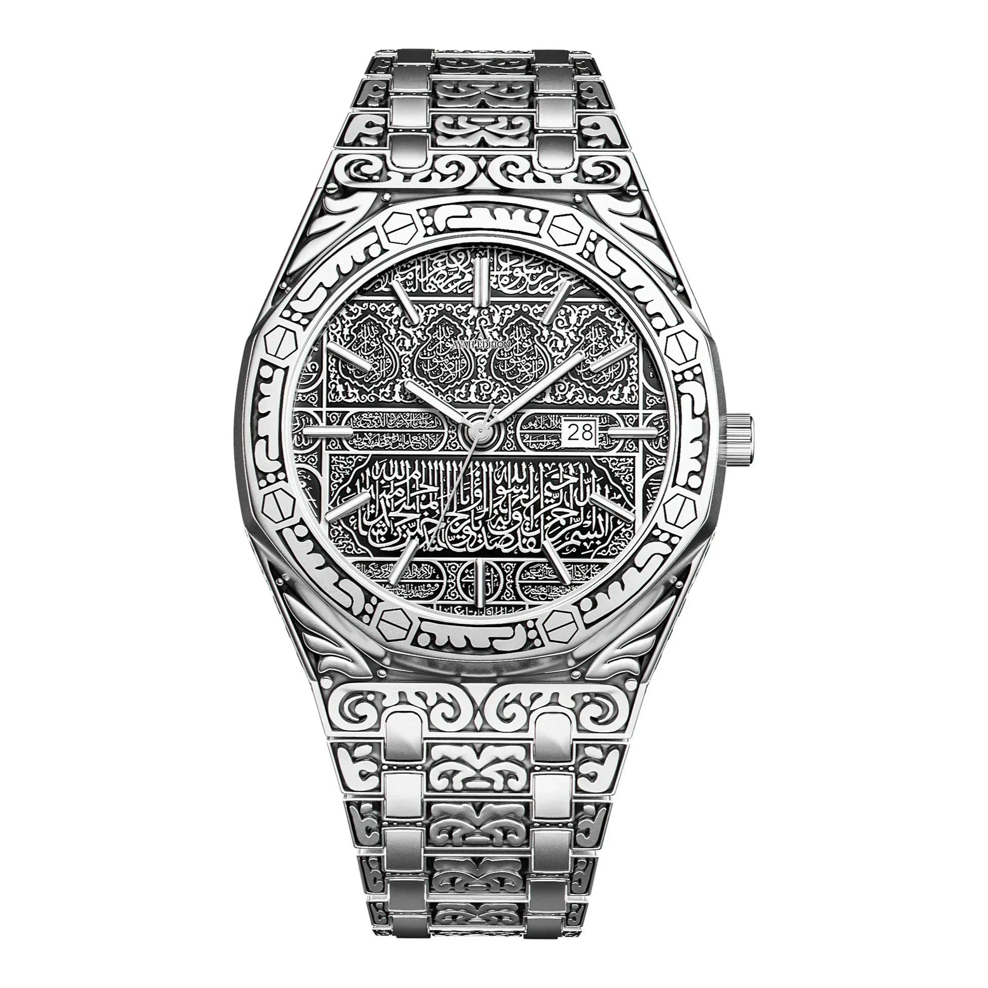 Calligraphy watches al madina