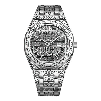 Calligraphy watches al madina