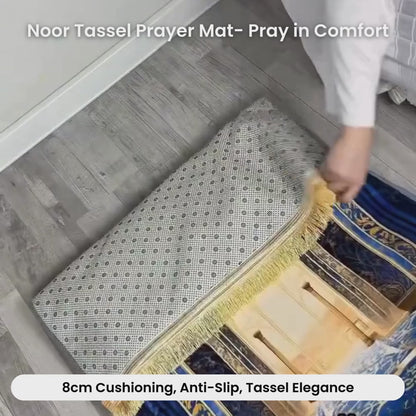 Noor Tassel Prayer Mat - Experience comfort like never before. ✨