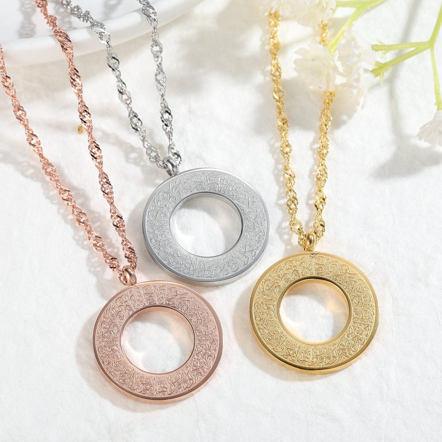 AYAT Al KURSI NECKLACE - LEGOSS