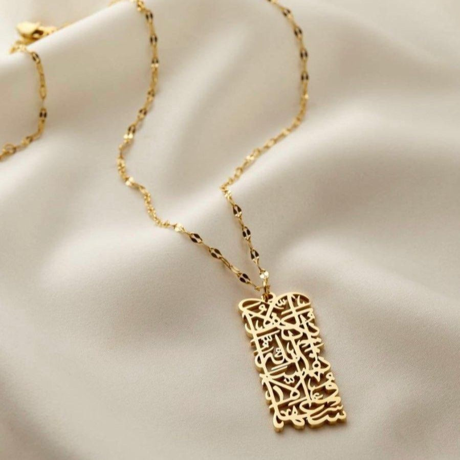 18K Gold Plated Dua Necklace - LEGOSS