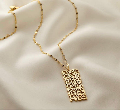 18K Gold Plated Dua Necklace - LEGOSS