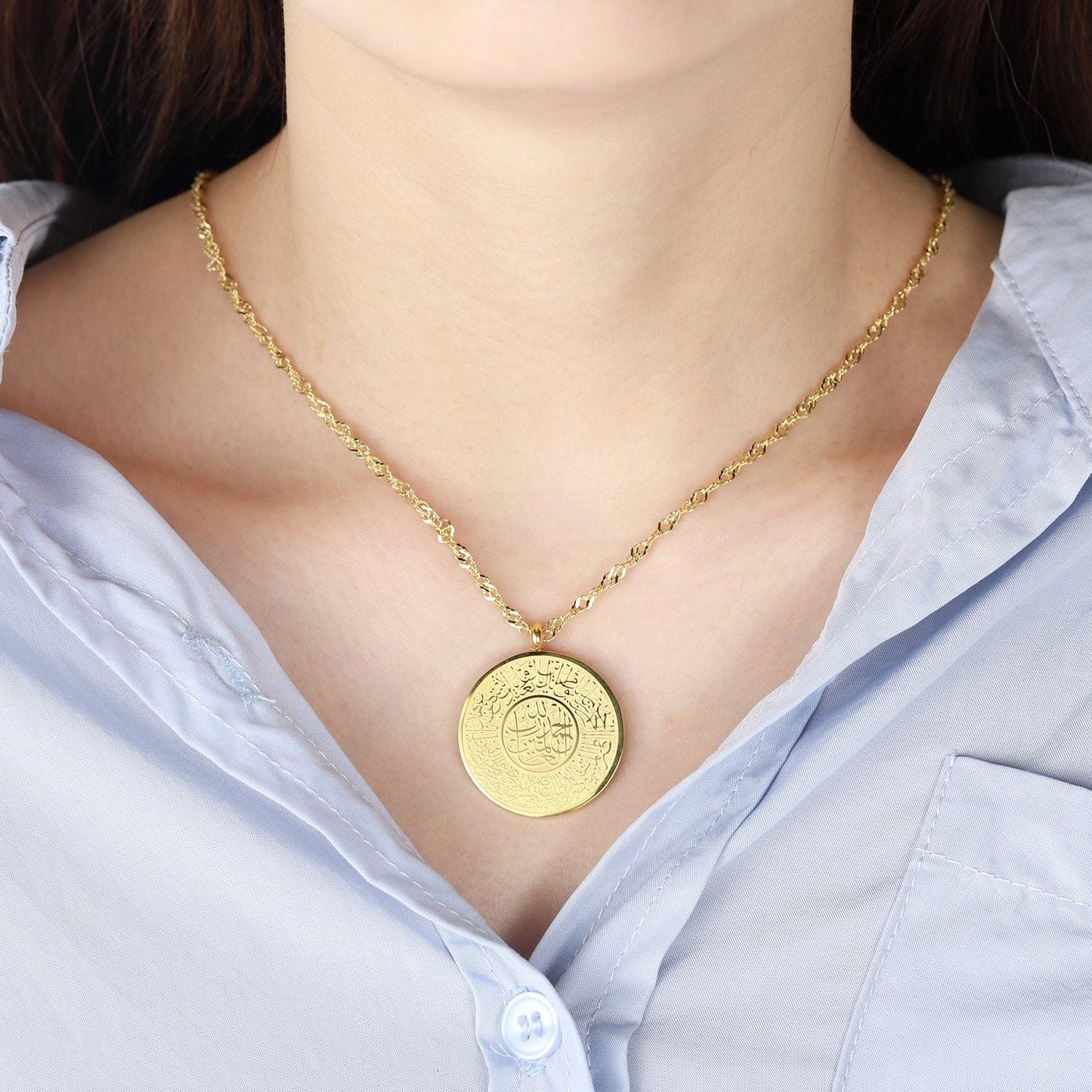 AYAT AL KURSI Necklace - LEGOSS