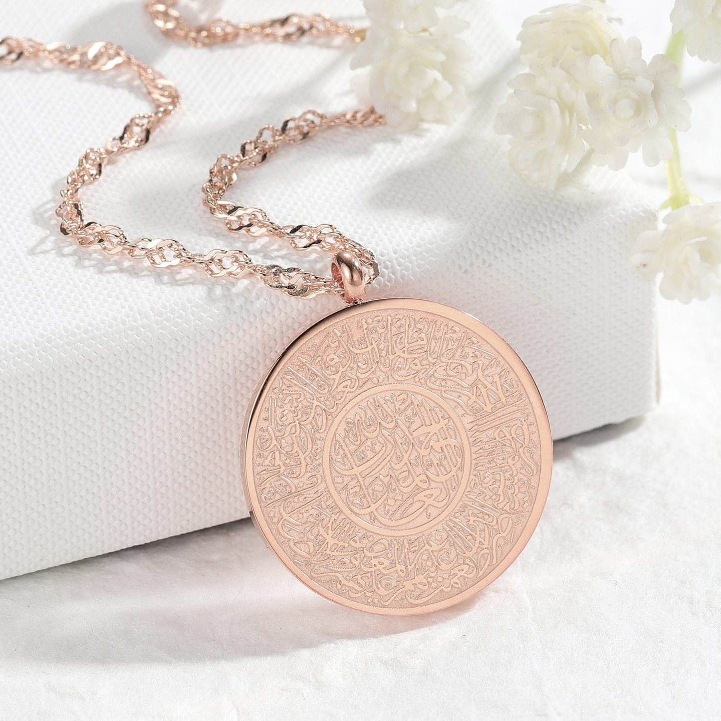 AYAT AL KURSI Necklace - LEGOSS