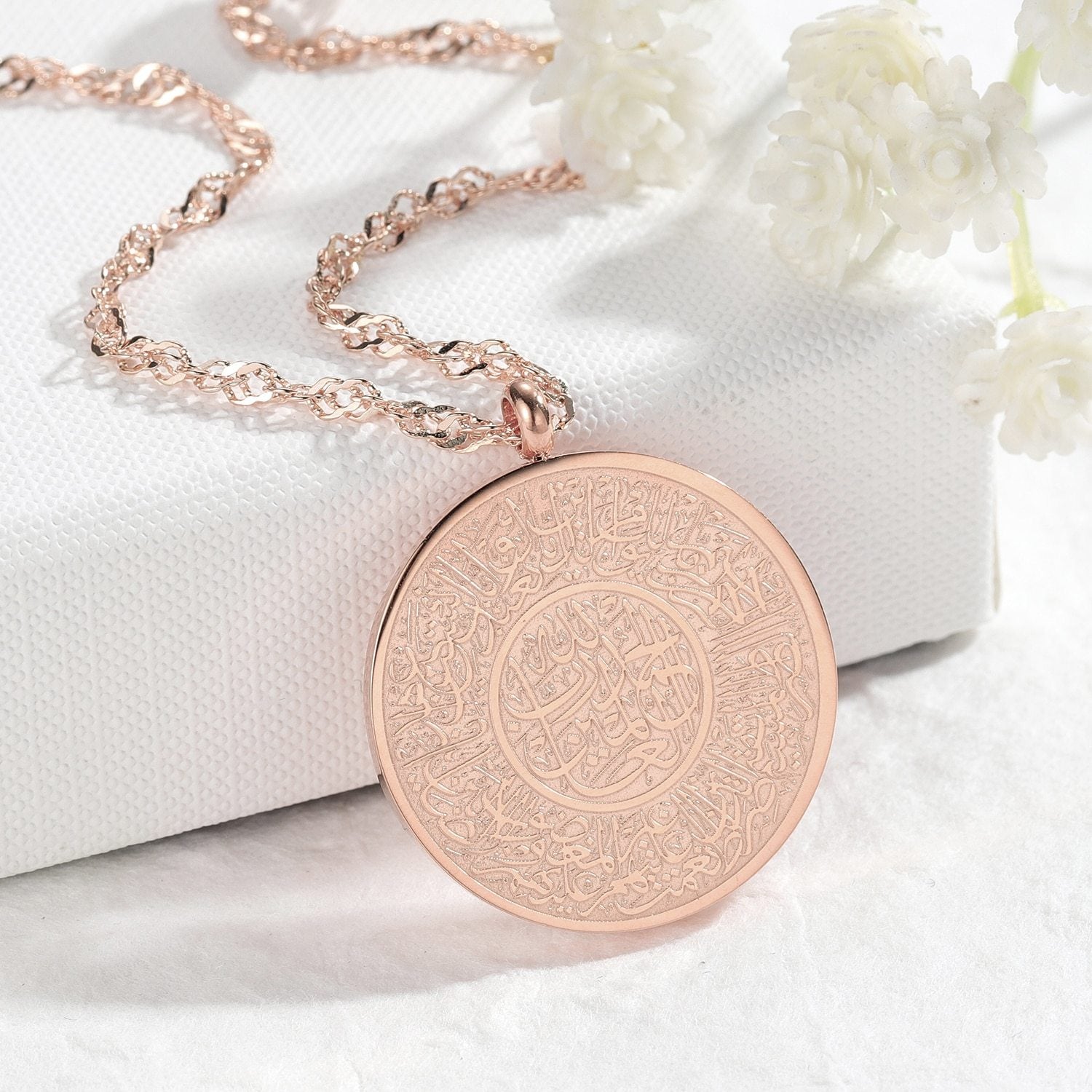 AYAT AL KURSI Necklace - LEGOSS