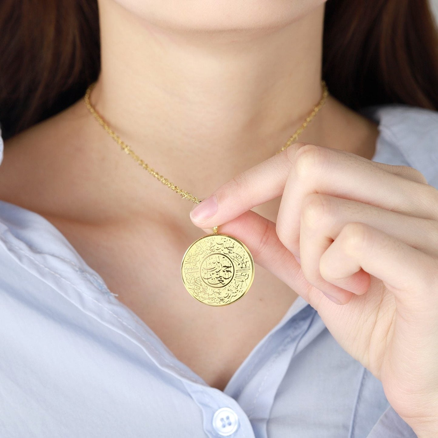 AYAT AL KURSI Necklace - LEGOSS