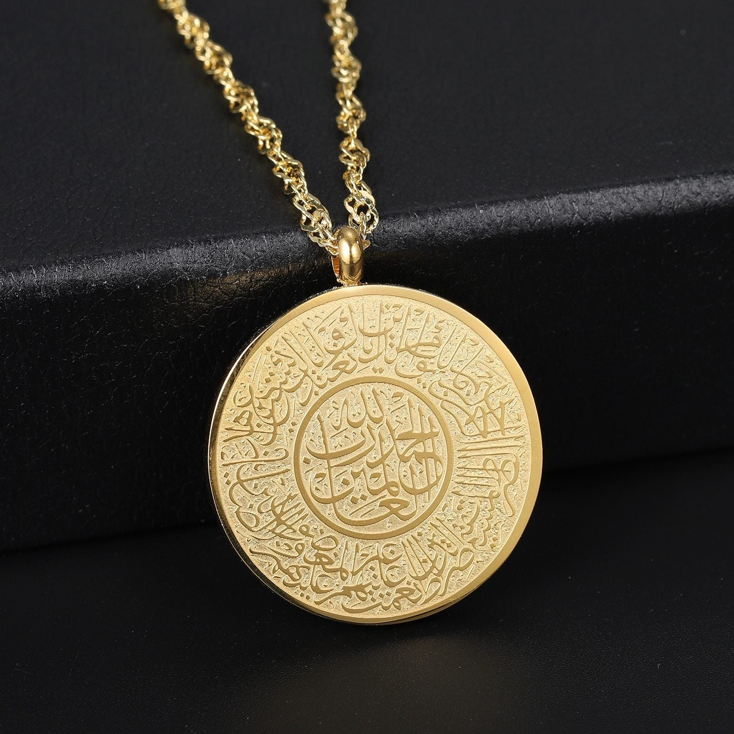 AYAT AL KURSI Necklace - LEGOSS