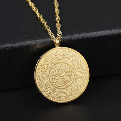 AYAT AL KURSI Necklace - LEGOSS