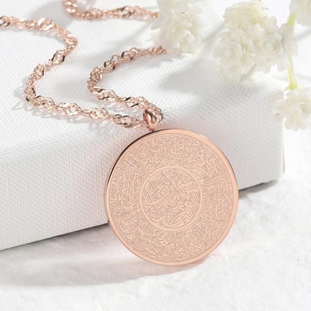AYAT AL KURSI Necklace - LEGOSS