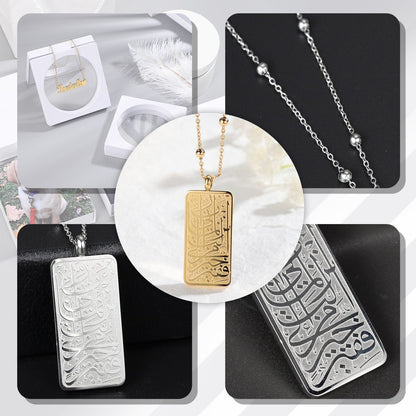 Duaa Nabi Mussa Necklace - LEGOSS