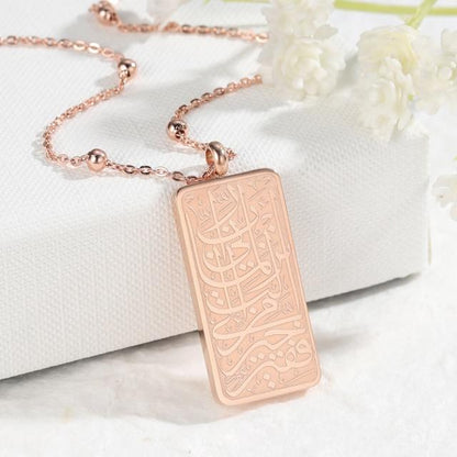 Duaa Nabi Mussa Necklace - LEGOSS