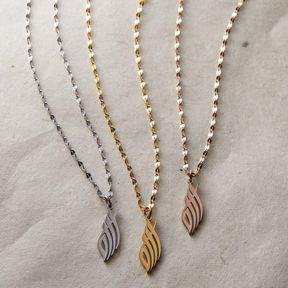 ALLAH CALLIGRAPHY NECKLACE - LEGOSS