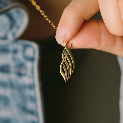 ALLAH CALLIGRAPHY NECKLACE - LEGOSS