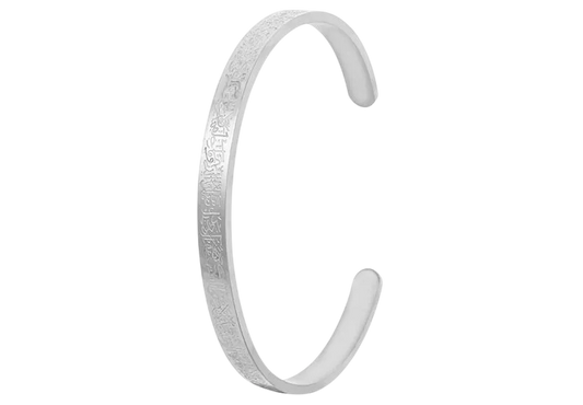 téléchargement - 2025-12-31T014943.085-Photoroom copie.png__PID:31308f25-1cec-4e64-ac32-bdd47b99be54